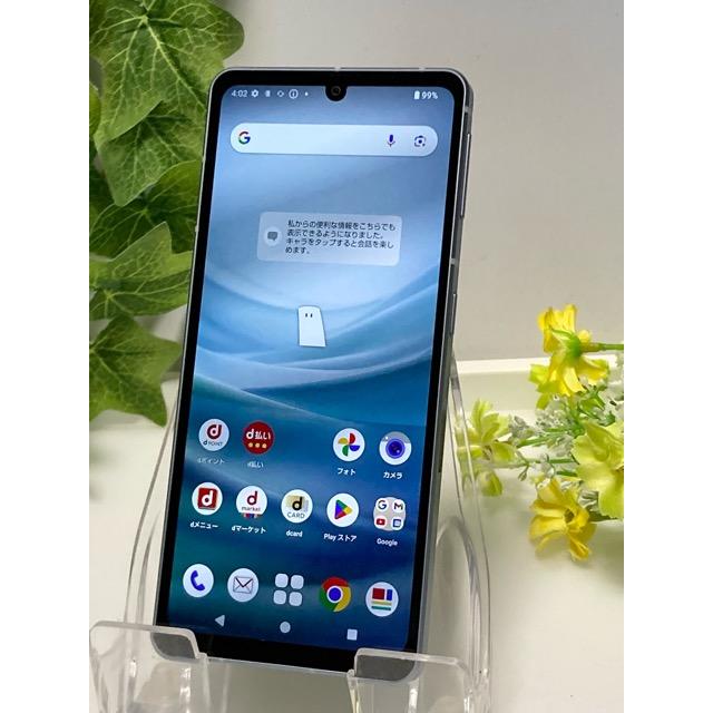 AQUOS sense sense7 SH-53C ブルー☆ docomo SIMフリー ROM 128GB RAM