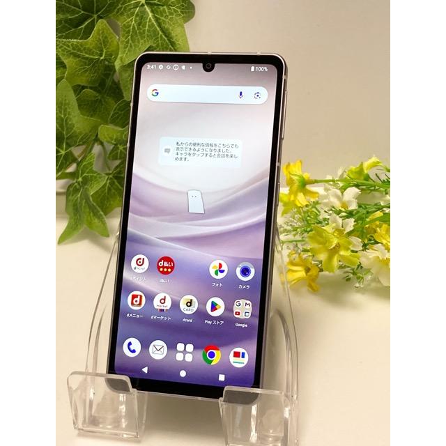 AQUOS sense sense7 SH-53C パープル☆ docomo SIMフリー ROM 128GB