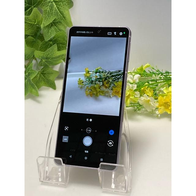 AQUOS sense sense7 SH-53C パープル☆ docomo SIMフリー ROM 128GB