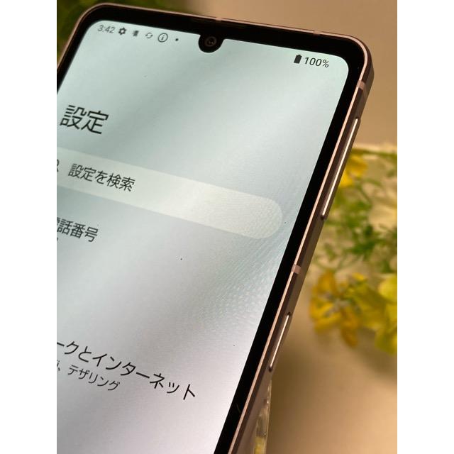 AQUOS sense sense7 SH-53C パープル☆ docomo SIMフリー ROM 128GB