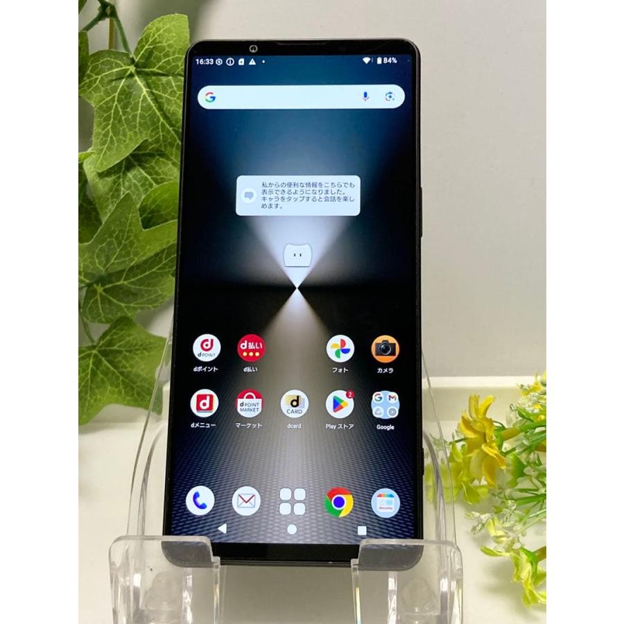 Xperia 1 VI SO-51E ブラック★ [ROM 256GB RAM 12GB] docomo SIMフリー バッテリー良好 スマホ本体 A9288 | Xperia 1 VI