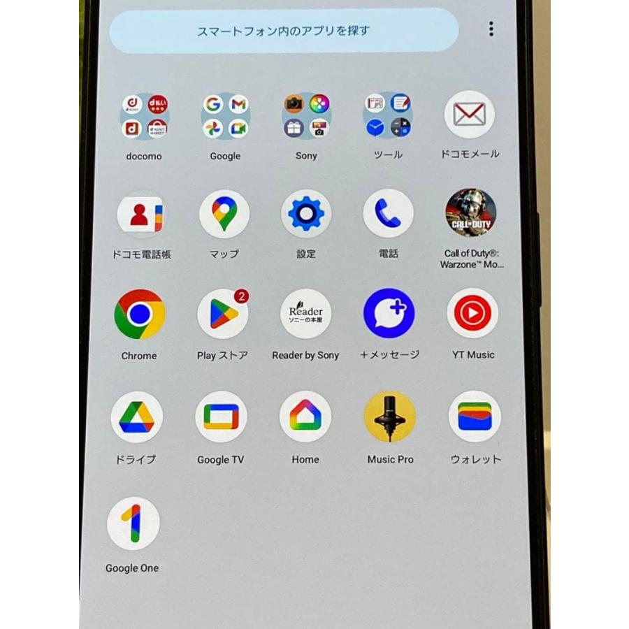 Xperia 1 VI SO-51E ブラック★ [ROM 256GB RAM 12GB] docomo SIMフリー バッテリー良好 スマホ本体 A9288 | Xperia 1 VI | 10