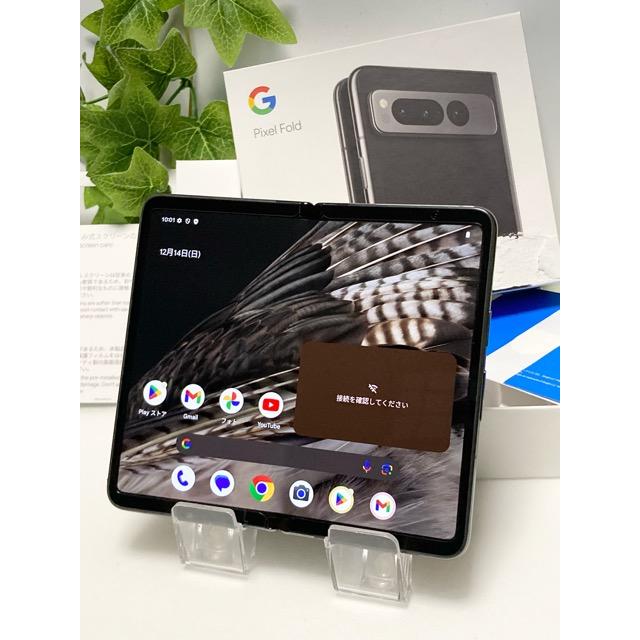 Google Pixel 【未使用 交換品】au SIMフリー Fold 256GB 7.6インチ
