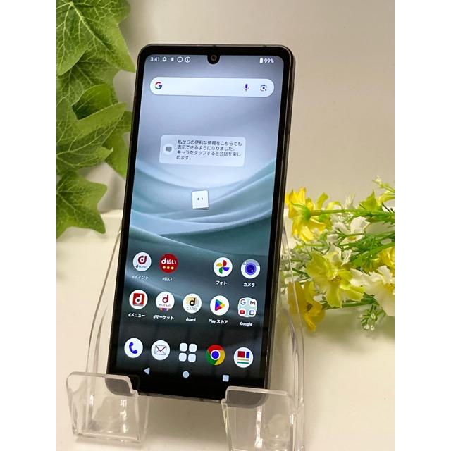 AQUOS sense sense7 SH-53C ブラック☆ docomo SIMフリー ROM 128GB