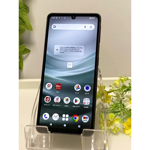 AQUOS sense sense7 SH-53C ブラック☆ docomo SIMフリー ROM 128GB