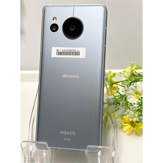 AQUOS sense7 SH-53C ブルー☆ docomo SIMフリー ROM 128GB RAM 6GB★ nanoSIM/eSIM スマホ本体 バッテリー良好 A9301 | AQUOS sense