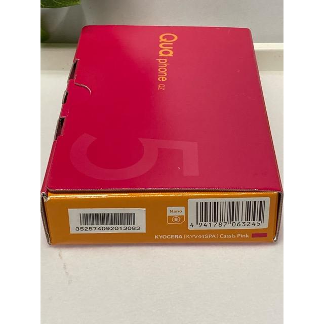 新品未使用 au SIMフリー☆ Qua phone QZ KYV44 [カシスピンク] ROM 32GB RAM 3GB 5インチ 送料無料 A9312 | Qua phone | 04