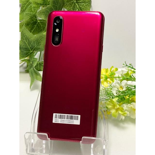 使用少☆ 新品同様 らくらくスマートフォン a A401FC [64GB] Y!mobile SIMフリー マゼンタ 電池良好 A9315 | らくらくスマートフォン