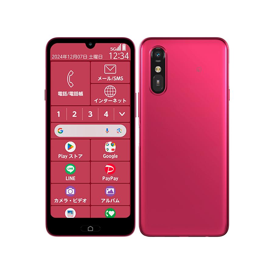 使用少☆ 新品同様 らくらくスマートフォン a A401FC [64GB] Y!mobile SIMフリー マゼンタ 電池良好 A9315 | らくらくスマートフォン | 08