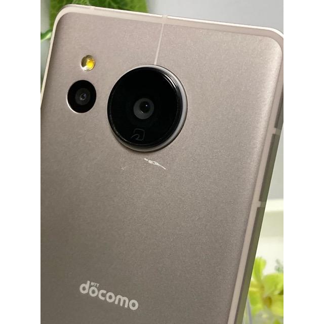 AQUOS sense7 SH-53C ライトカッパー☆ docomo SIMフリー ROM 128GB RAM 6GB★ nanoSIM/eSIM スマホ本体 バッテリー良好 A9317 | AQUOS sense | 01