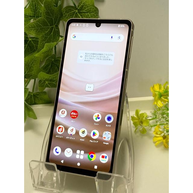 AQUOS sense7 SH-53C ライトカッパー☆ docomo SIMフリー ROM 128GB RAM 6GB★ nanoSIM/eSIM スマホ本体 バッテリー良好 A9317 | AQUOS sense | 02