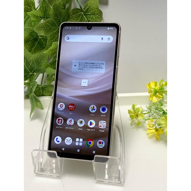 AQUOS sense sense7 SH-53C ライトカッパー☆ docomo SIMフリー ROM