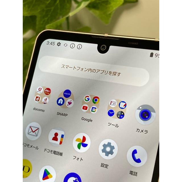 AQUOS sense sense7 SH-53C ライトカッパー☆ docomo SIMフリー ROM