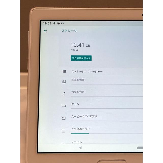 Lenovo（レノボ） 美品 Lenovo TAB5 801LV SoftBank ロック解除済