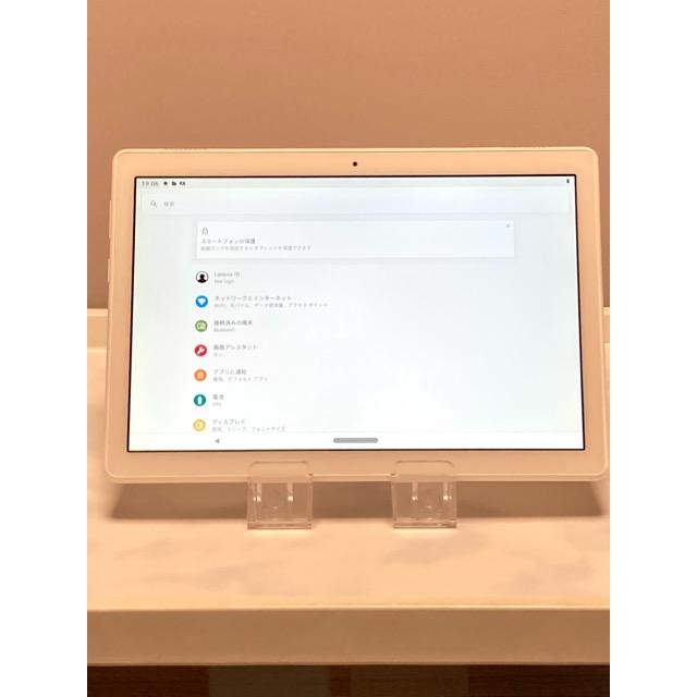 Lenovo（レノボ） 美品 Lenovo TAB5 801LV SoftBank ロック解除済