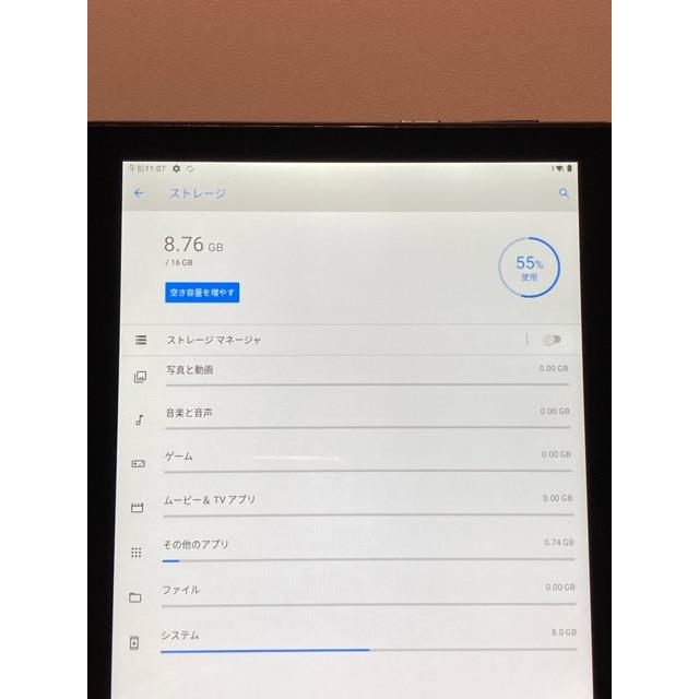 Lenovo（レノボ） Lenovo Tab M10 TB-X505F 10.1型 タブレット 16GB Wi