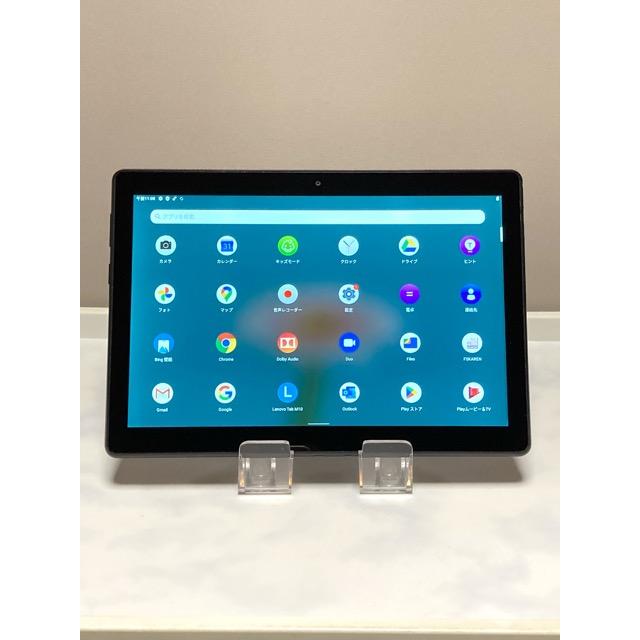 Lenovo（レノボ） Lenovo Tab M10 TB-X505F 10.1型 タブレット 16GB Wi
