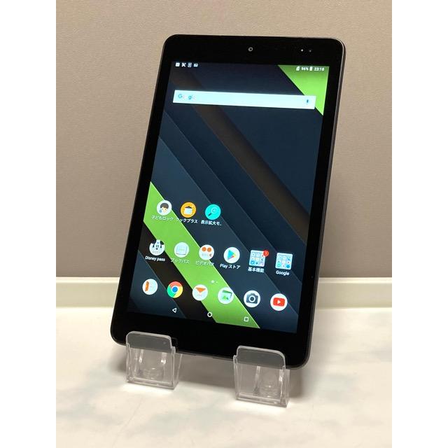 Qua tab（キュア タブ） Qua tab QZ8 タブレット Android KYOCERA