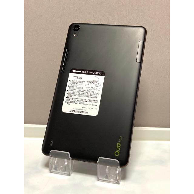 Qua tab（キュア タブ） Qua tab QZ8 タブレット Android KYOCERA