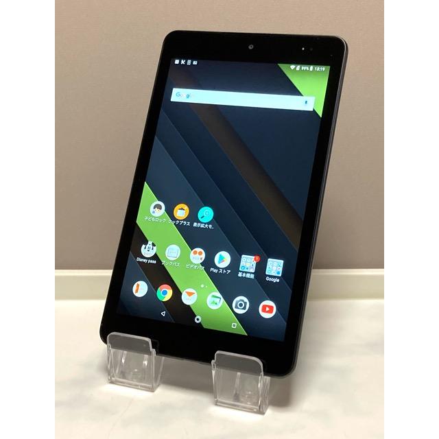 Qua tab（キュア タブ） Qua tab QZ8 タブレット Android KYOCERA