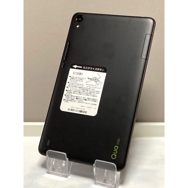 Qua tab（キュア タブ） Qua tab QZ8 タブレット Android KYOCERA