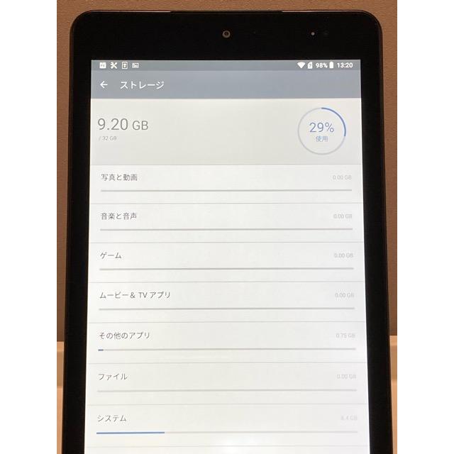 Qua tab（キュア タブ） Qua tab QZ8 タブレット Android KYOCERA