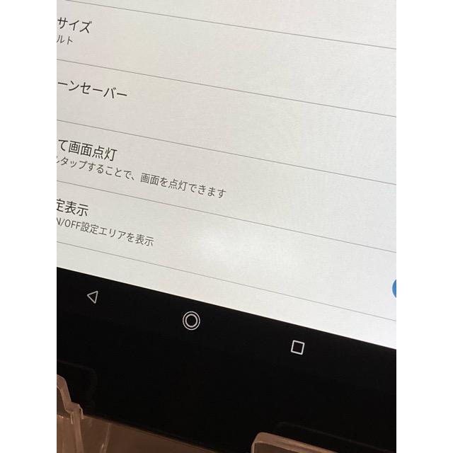 Qua tab（キュア タブ） Qua tab QZ8 タブレット Android KYOCERA