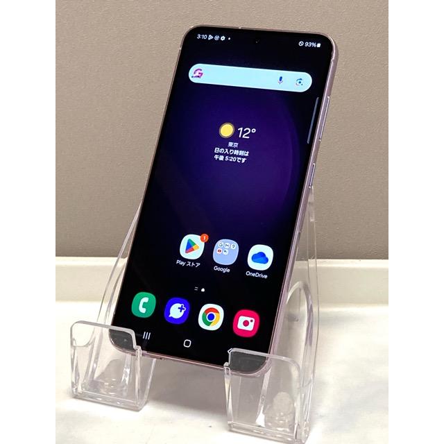 良品 Galaxy S23 SCG19 au SIMフリー [ラベンダー] ROM 256GB RAM 8GB 6.1インチ スマホ本体 中古 A9335 | Galaxy S