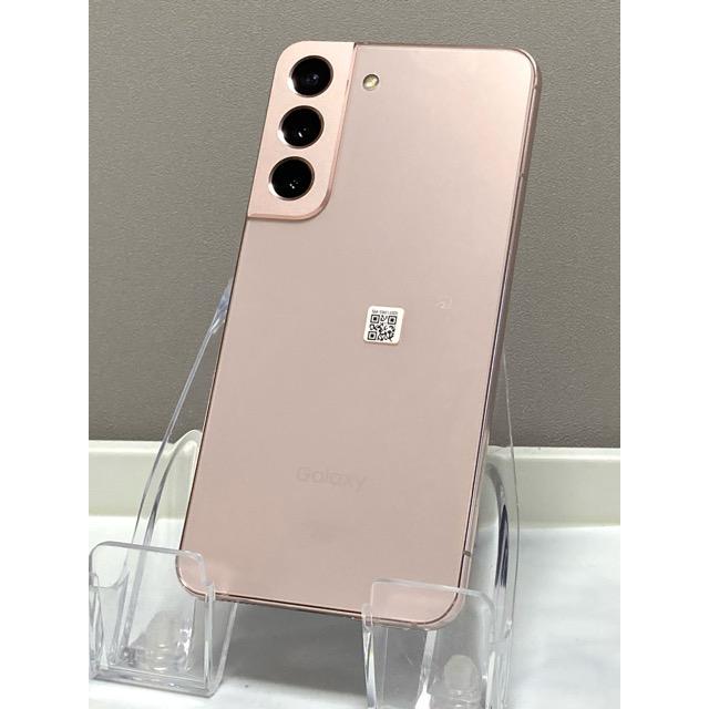 Galaxy S 使用少 極美品 au SIMフリー SAMSUNG S22 SCG13 256GB