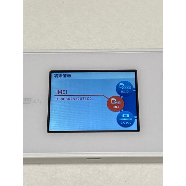 NEC Speed Wi-Fi 5G X11 KDDI WiMAX NAR01 au 判定〇 送料無料 ☆軽量ハンドフィットなボディ☆ A9340 | NEC | 05