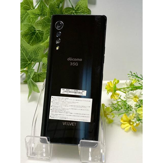 使用少★ 美品 L-52A LG VELVET オーロラグレー ROM 128GB RAM 6GB スマホ本体 A9347 | LGエレクトロニクス