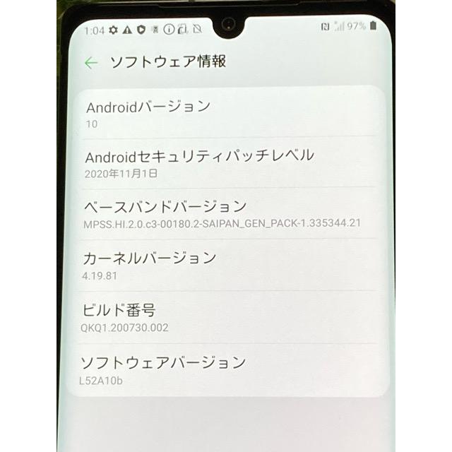 使用少★ 美品 L-52A LG VELVET オーロラグレー ROM 128GB RAM 6GB スマホ本体 A9347 | LGエレクトロニクス | 08