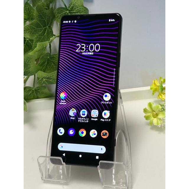 Xperia 1 液晶美品 III SOG03 au SIMフリー [フロストパープル