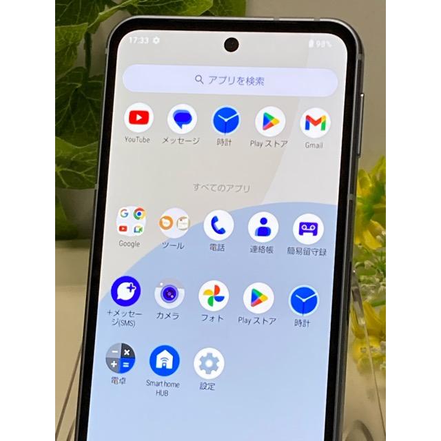 AQUOS sense 展示品 au SIMフリー SHARP sense9 SHG14 128GB ブルー