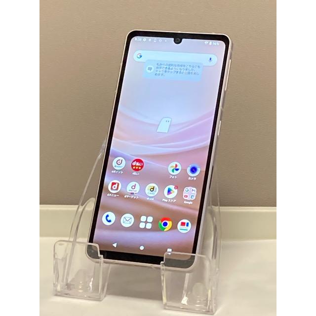 AQUOS sense7 SH-53C ライトカッパー☆ docomo SIMフリー ROM 128GB RAM 6GB★ nanoSIM/eSIM スマホ本体 バッテリー良好 A9357 | AQUOS sense | 01