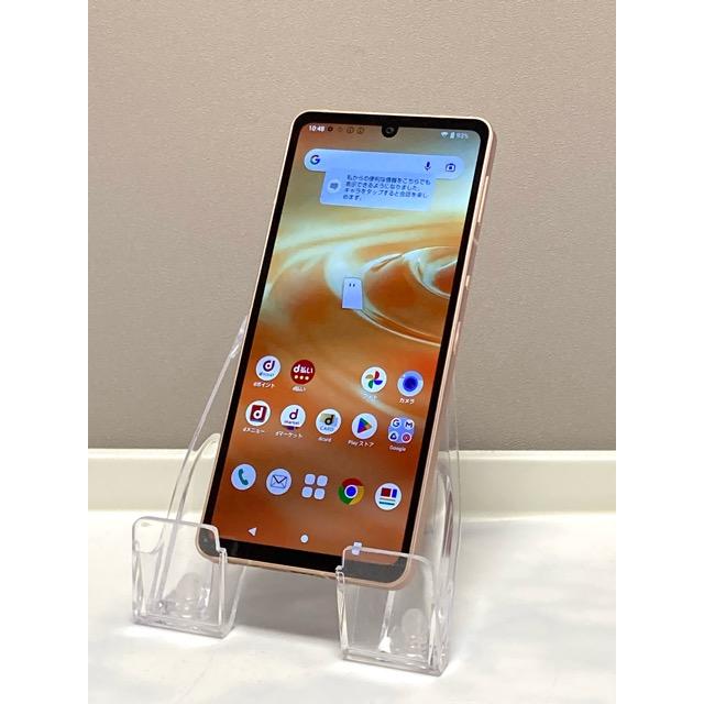 AQUOS sense 美品 sense6 SH-54B SIMフリー docomo ライトカッパー