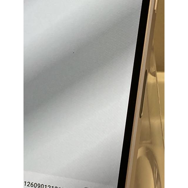 AQUOS sense7 SH-53C ライトカッパー★ docomo SIMフリー ROM 128GB RAM 6GB nanoSIM/eSIM スマホ本体 バッテリー良好 A9364 | AQUOS sense | 07