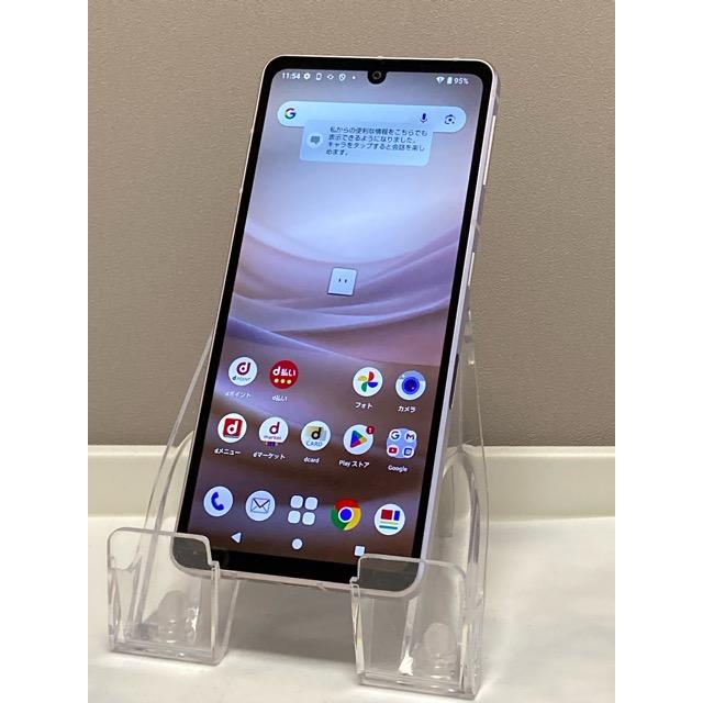 AQUOS sense sense7 SH-53C ライトカッパー☆ docomo SIMフリー ROM