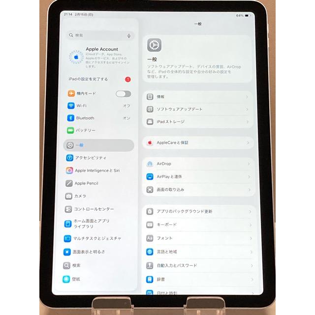 【新品同様】最新 2025年 春モデル♪ 11インチ iPad Air（M3）Wi-Fiモデル 128GB MC9X4J/A ブルー バッテリー100％ 付属品完備 A9367 | iPad Air | 04