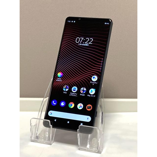 Xperia 1 III SOG03 au SIMフリー [フロストブラック] ROM 256GB