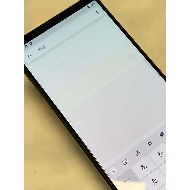 Xperia 1 III SOG03 au SIMフリー [フロストブラック] ROM 256GB RAM