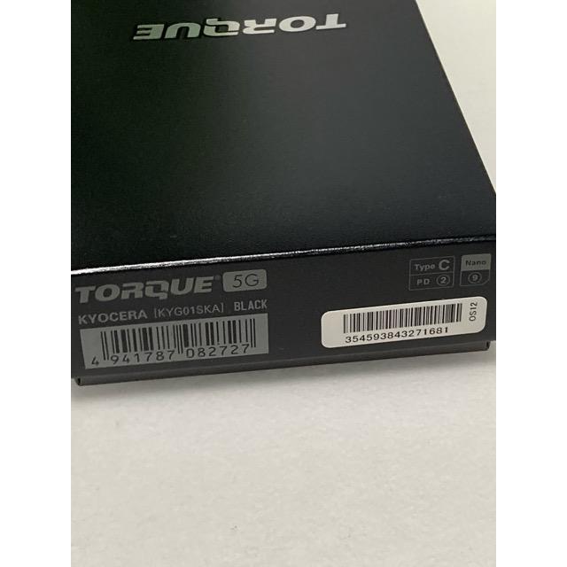 TORQUE 【新品未使用品】TORQUE 5G KYG01 au simロック解除品 SIM
