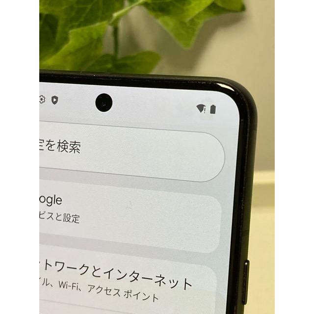 Google Pixel 8 Obsidian (オブシディアン ) 128GB ソフトバンク 初期