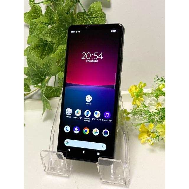 Xperia 10 IV 美品☆ SIMフリー ソフトバンク SONY ブラック A202SO 