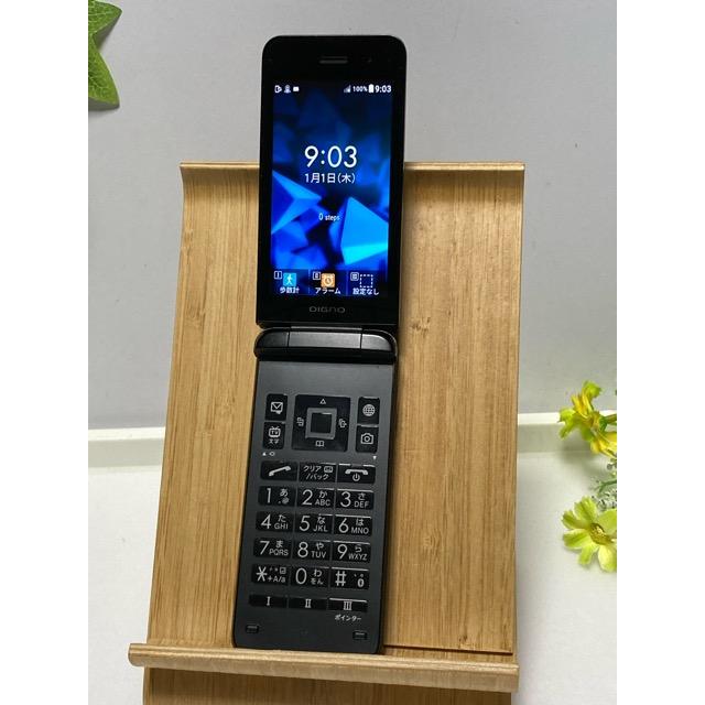 DIGNOケータイ 3 902KC ブラック 4Gケータイ 美品★ SIMフリー DIGNO SIMフリー ケータイ3 902KC 京セラ ブラック 4G ガラホ ガラケー