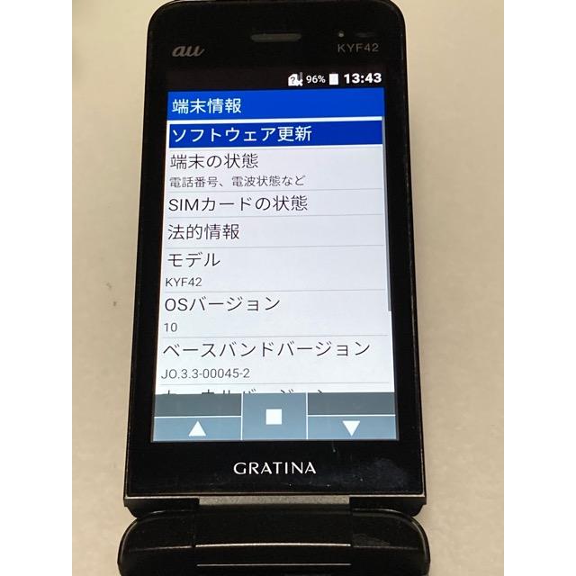 KYOCERA（京セラ） au by KDDI GRATINA KYF42 ブラック ☆SIMロック