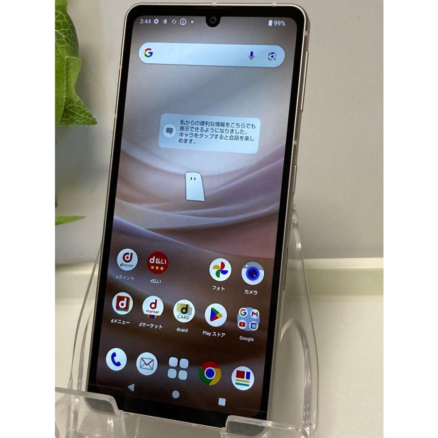 AQUOS sense sense7 SH-53C カッパー☆ docomo SIMフリー ROM 128GB