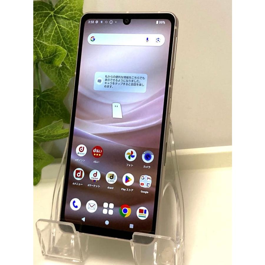 AQUOS sense sense7 SH-53C カッパー☆ docomo SIMフリー ROM 128GB