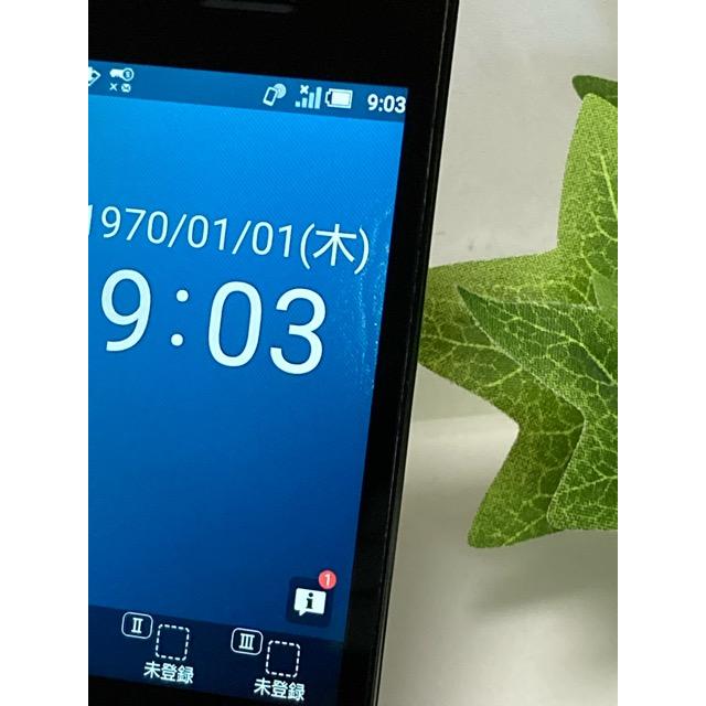 SHARP（シャープ） SIMフリー ドコモ AQUOSケータイ SH-03L 4G LTE