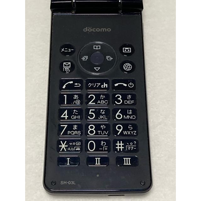 SHARP（シャープ） ドコモ AQUOSケータイ SH-03L 4G LTE simフリー